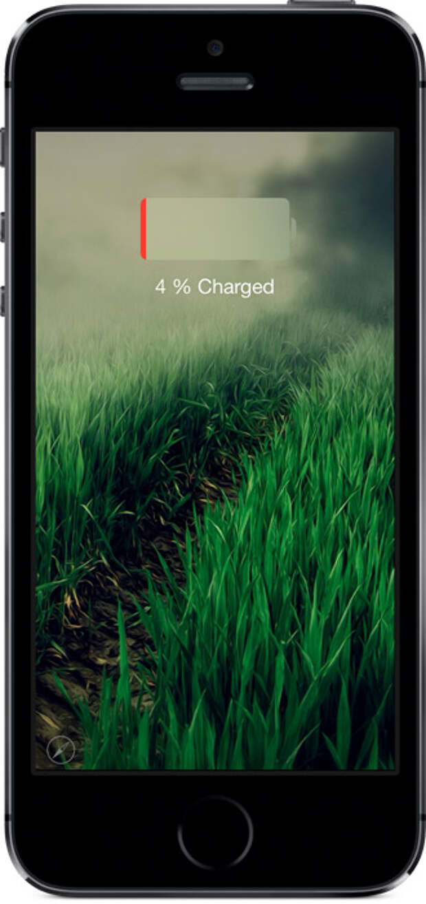 battery-new-1
