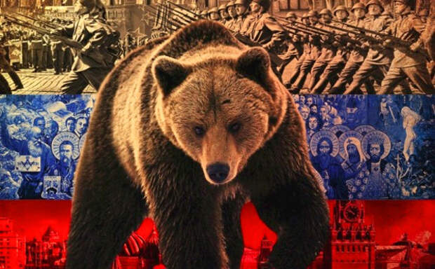 Всёпропальщики, вежливая Россия не жалуется, а действует!