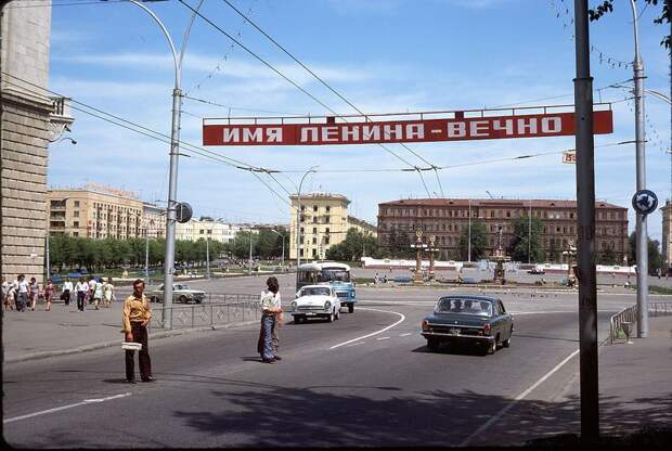 СССР из окна поезда в 1975 г  поезд, ссср