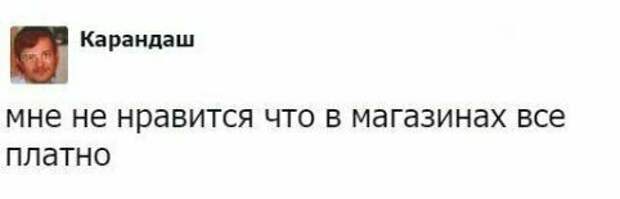 Откровения нищебродов: здоровье и хорошее настроение на хлеб не намажешь Откровения нищебродов: здоровье и хорошее настроение на хлеб не намажешь бедность, выживание, креатив, нищеброд, прикол, смекалка, юмор