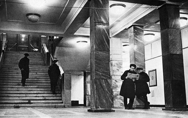 Как выглядело московское метро 80 лет назад
