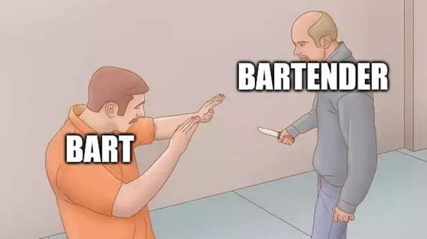 funniest meme about bartenders