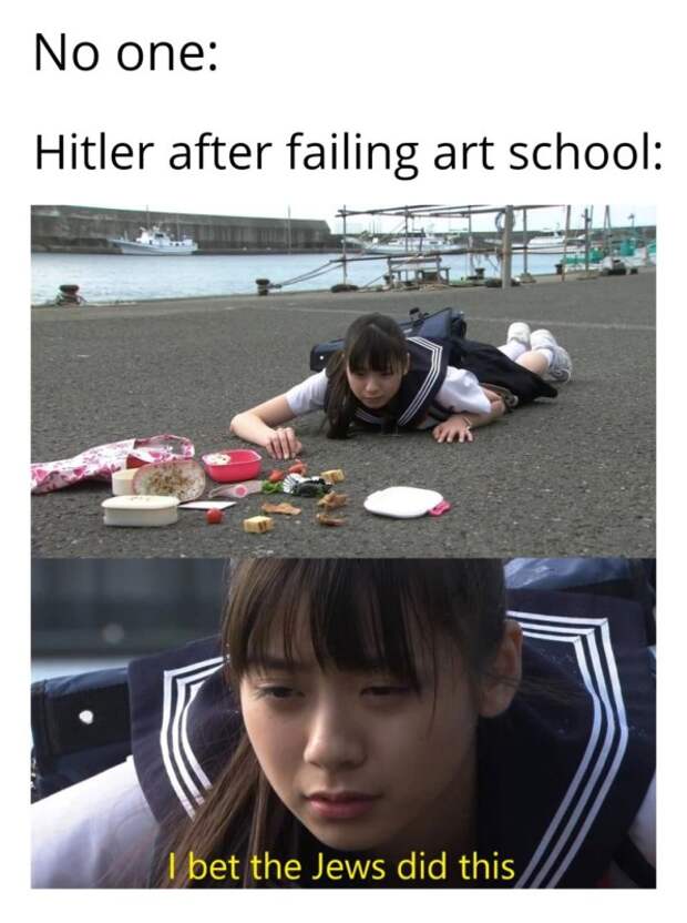 японская школьница уронила обед мем