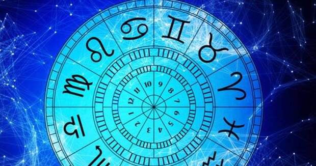 Гороскоп на сегодня, 16 января 2025 года, для всех знаков Зодиака: точный астропрогноз