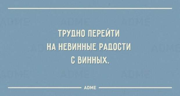 20 открыток с жизненной мудростью