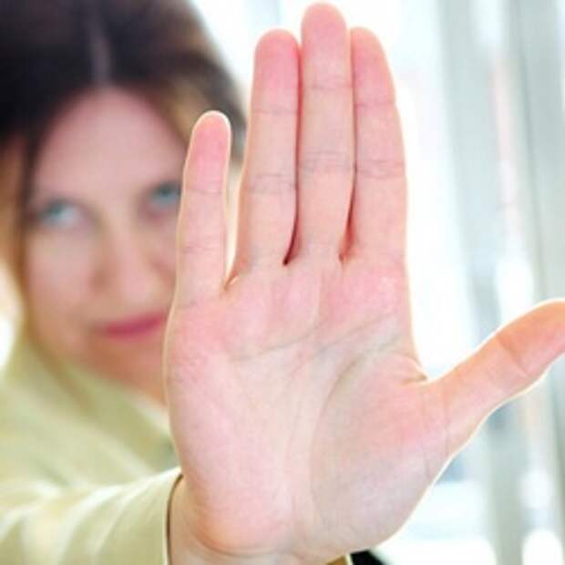 3720816_otkaz2 (250x250, 18Kb)