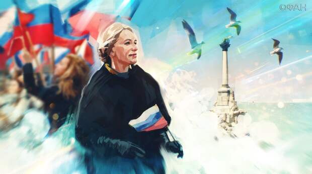 Гаага признала Крым российским: в Сети отреагировали на решение суда о компенсации Украине Гаага признала Крым российским: в Сети отреагировали на решение суда о компенсации Украине