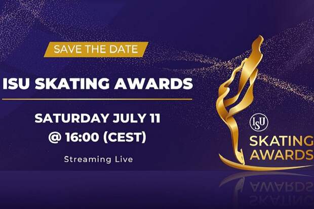 Вручение наград лучшим фигуристам мира: прямая видеотрансляция ISU Skating Awards