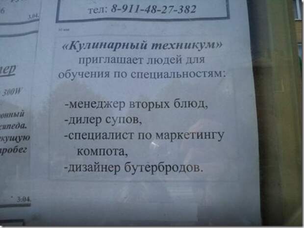 2813f5e3695f842e1fed81dc24f_prev