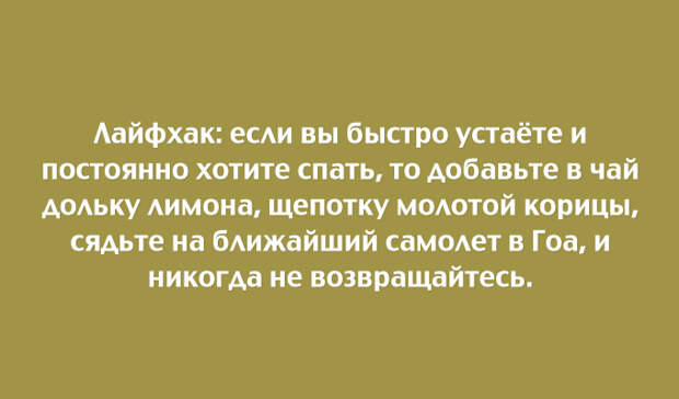 20 веселых открыток с неожиданной концовкой