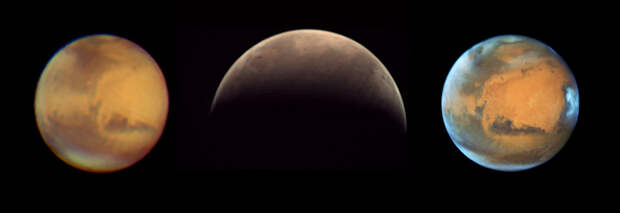Третий спутник Марса