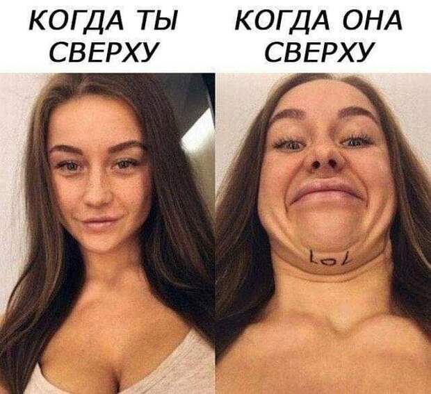 Мемы и приколы про &quot;это&quot;