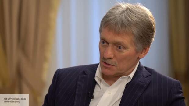 The Telegraph обвинило Россию в энергетическом кризисе ЕС