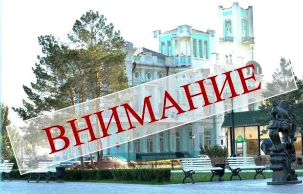 В астраханском Дворце бракосочетаний полтора месяца не будут принимать документы от граждан