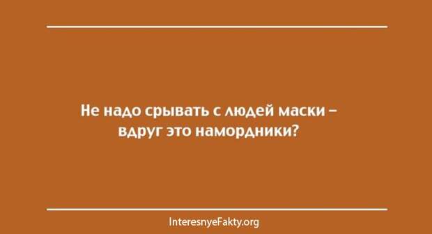 18-smeshnyih-kartinok-s-nadpisyami-9