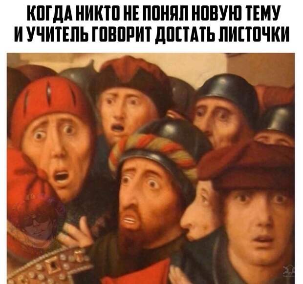 Средневековые приколы Средневековые приколы