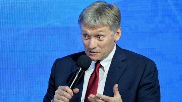В Кремле прокомментировали сообщения о скором освобождении Вышинского