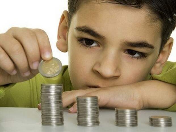 Мальчик с монетками