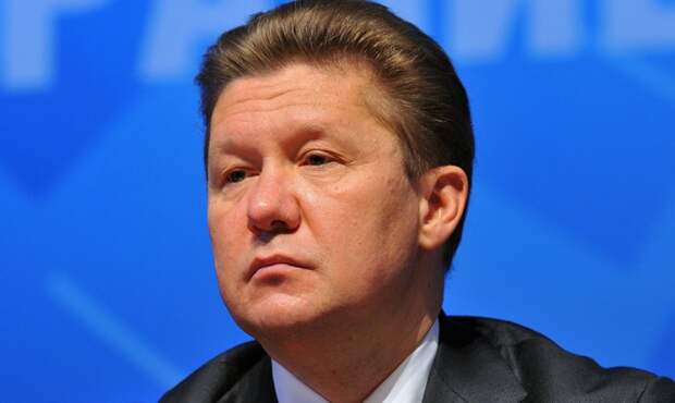 "Газпром" недосчитается $4 млрд в этом году из-за уступок Европе