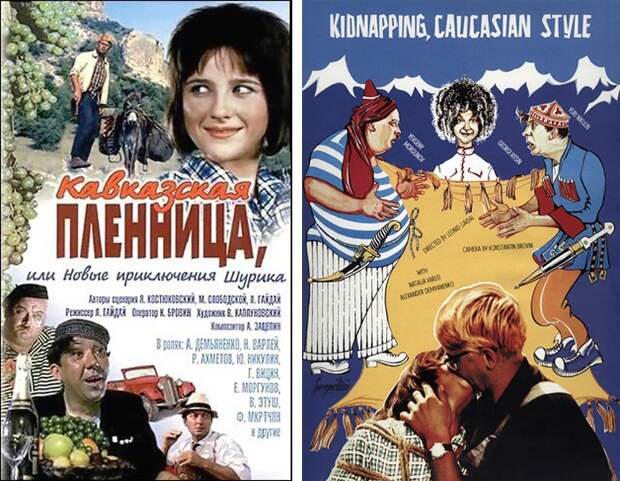 Легендарные советские фильмы, которые зрители увидели благодаря генсеку