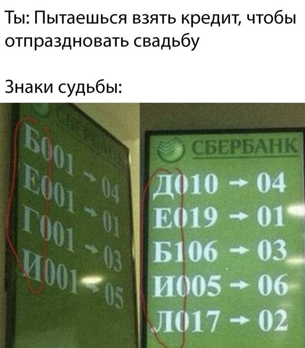 1572877594_podb_vecher_23.jpg