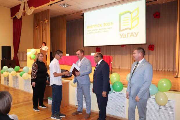 Специалисты удмуртского филиала «Россети Центр и Приволжье» приняли дипломные работы у выпускников УдГАУ