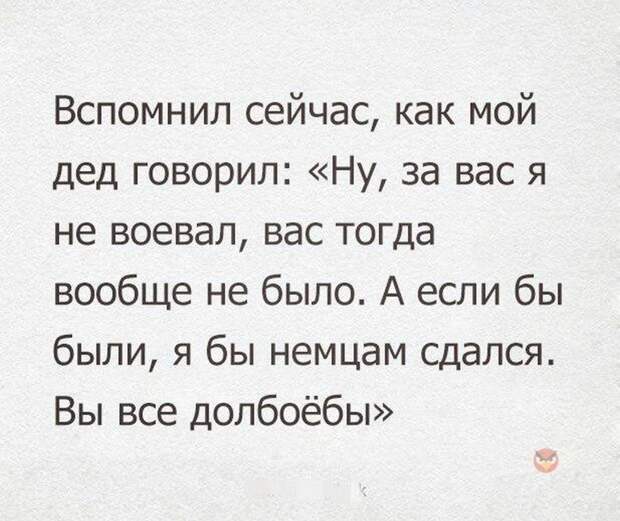 Новая партия уморительных коментариев из соцсетей Новая партия уморительных коментариев из соцсетей