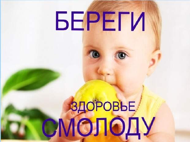 Молочная продукция опасна для здоровья