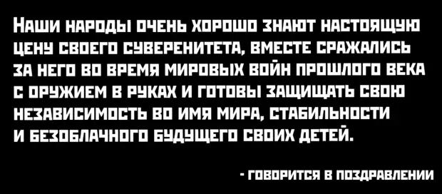 Лукашенко сжег мосты с Западом. Интеграция России и Белоруссии теперь неизбежна