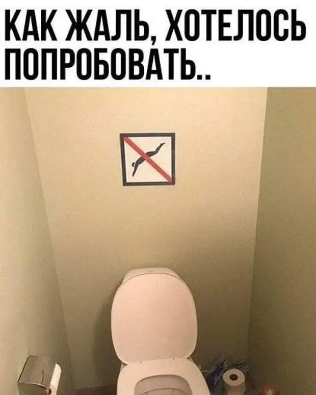 Мужика спрашивают: - Ты че такой грустный?...