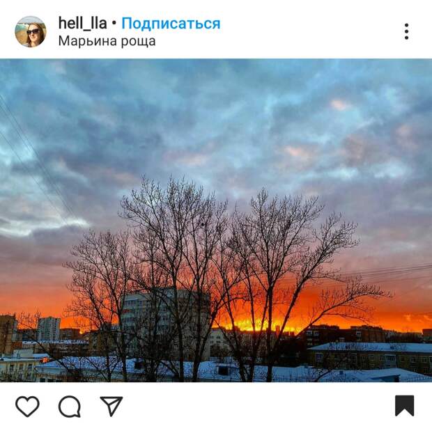 Фото дня: над Марьиной рощей «горело» небо
