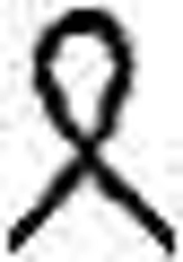 Пико. Вязание крючком.