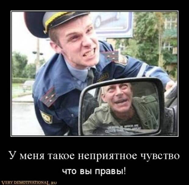 Смешные, прикольные, ржачные демотиваторы!