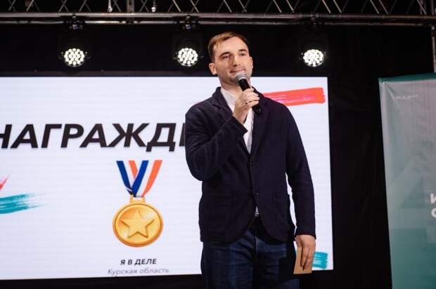 В Курске партия «Новые люди» запустила курс по молодёжному предпринимательству