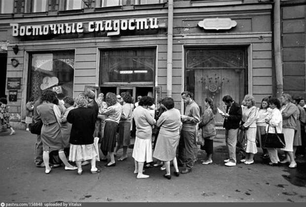 Ленинград на закате СССР