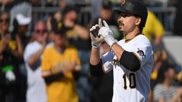 Bryan Reynolds crosses home plate.