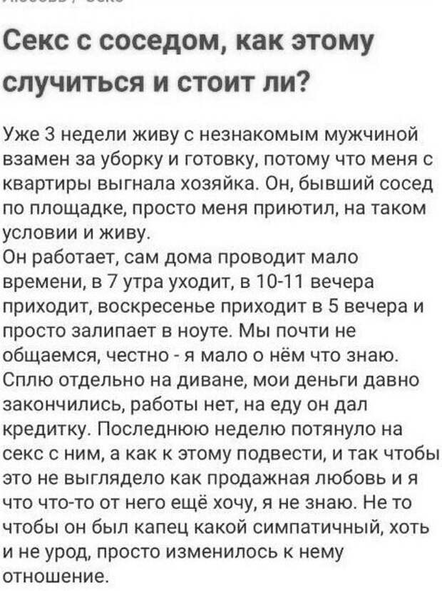 14.
