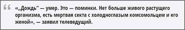 С уваженьем, дата, подпись. Отвечайте, а не то ...