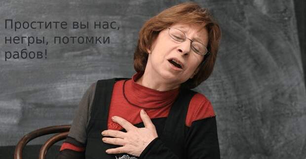 Вам ещё привезут ваших детей в гробах. А я буду этому радоваться (с)