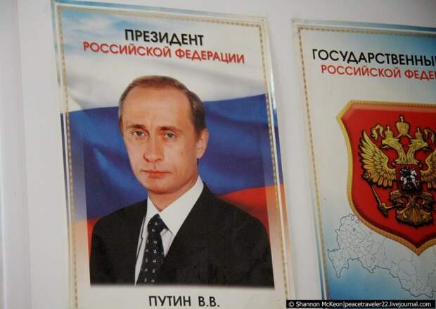 Один день американки в российской деревне