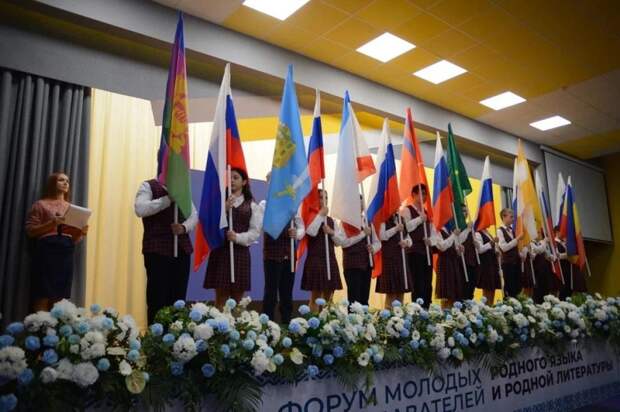 В Адыгее стартовал форум молодых преподавателей родного языка и родной литературы ЮФО