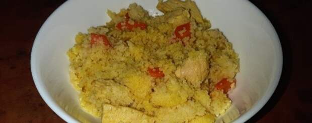 Кускус с куриным филе вкусный рецепт с фото пошагово и видео