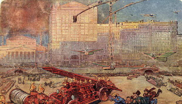Москва в XXIII веке глазами художников 1914 года