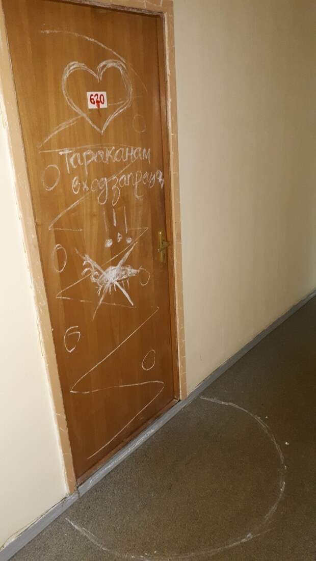 17. 17.
