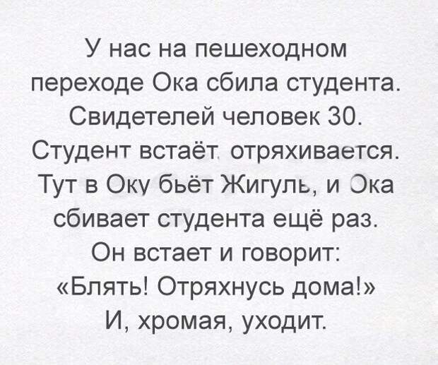 Жизненные и полные смысла картинки с надписями (10 фото) Жизненные и полные смысла картинки с надписями (10 фото)