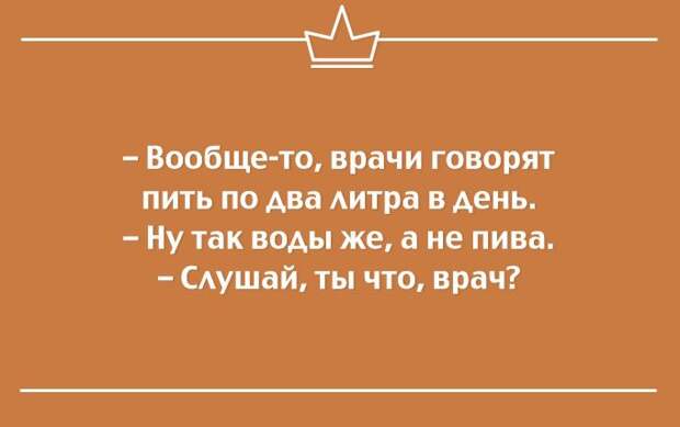 25 саркастичных открыток открытки, сарказм, юмор