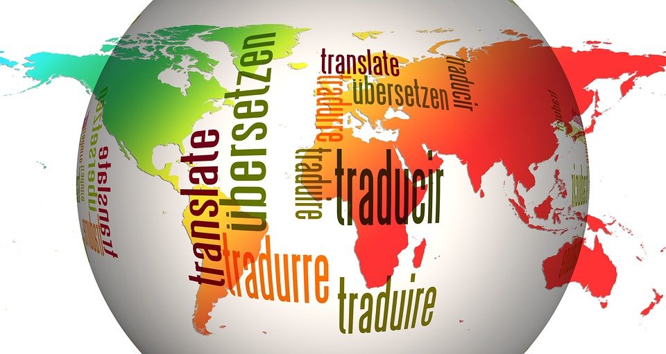 Английский язык. Фото: pixabay.com