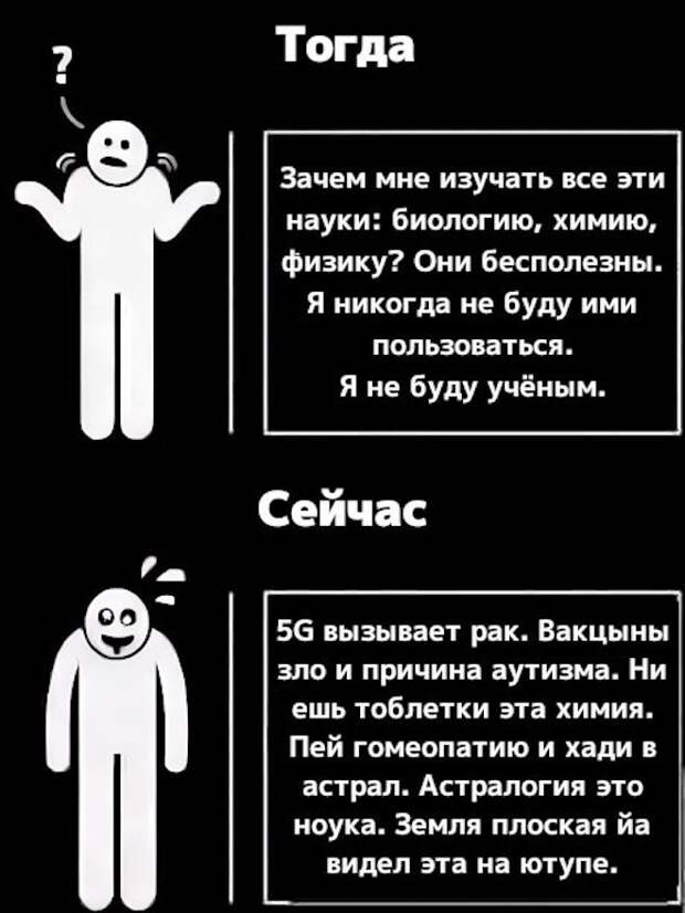 Мемы и картинки 