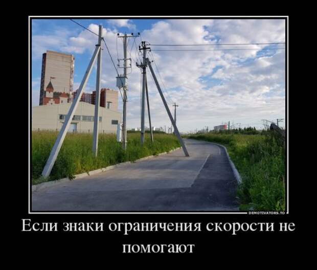 Прикольные демотиваторы (13 шт)