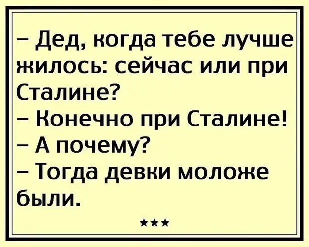 Специальные манжеты, которые помогли восстанавливаться после инсульта. - Сына мать качала.- Каждый из нас ищет ЧЕЛОВЕКА. - АНЕКДОТЫ И УМНЫЕ МЫСЛИ.
